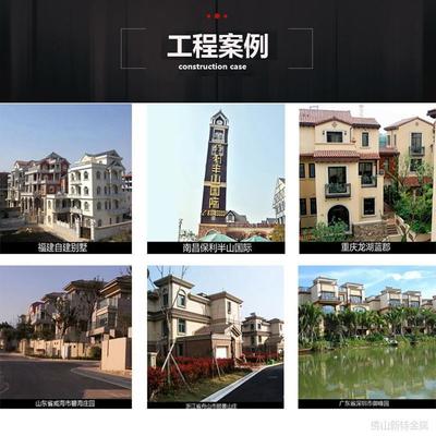 廣西銅板雕刻銅樓梯 廠家定制價格