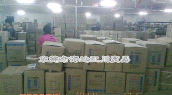 日用百貨批發 塑料衣夾、曬衣夾、涼衣夾、窗簾夾及衣物夾子綜合指南