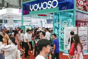 韓尚優品精彩亮相中國日用百貨展，開啟加盟新機遇