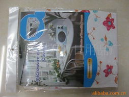 義烏市榮通日用品廠 一站式廚具套產品解決方案，引領日用百貨新風尚