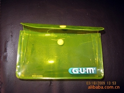 深圳市飛達塑膠制品 一站式采購日用品包裝袋、手袋、旅行袋的優質廠家