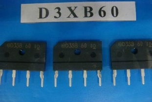深圳市優(yōu)源達(dá)電子D3SB60型號產(chǎn)品供應(yīng)簡介