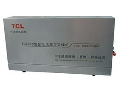 TCL 120EK 4-80 高清細(xì)節(jié)圖解析與IT168產(chǎn)品報價參考